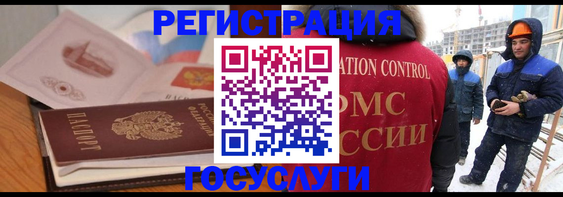 форма 3 в Сибае